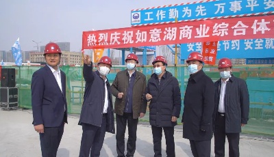 加速冲出正负零！青岛“如意湖”建设加码