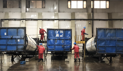 青岛水务固废公司：筑牢疫情防控安全线 全力保障我市生活垃圾转运工作