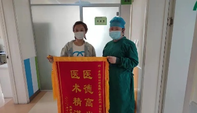 全麻舒適化診療為小患兒的牙齒重新穿上新衣