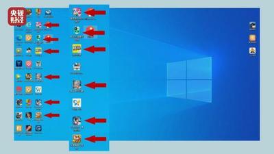 3·15曝光丨下载1款软件捆绑6个！近3.3万家电脑软件相关企业中5.6%曾出现法律诉讼