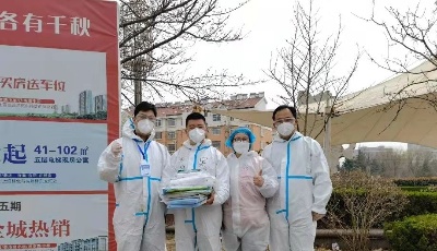 為奉獻者奉獻 與逆行者同行 青島團市委全力保障青年志愿者投身萊西抗疫一線