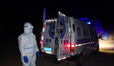 《中国应急管理报》：主动护大局，齐心抗疫情！莱西市8个工作组到一线