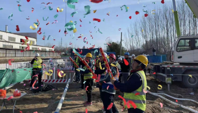 中标额超50亿！这家央企一季度实现开门红