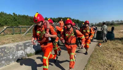 保護山林刻不容緩嚴防火災警鐘長鳴 嶗山區(qū)文旅委部署森林防火和安全應急工作
