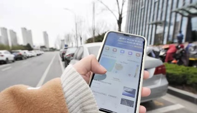 上“云”入“脑”  智慧城市的AI力量