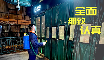 升级疫情防控措施，青岛地铁全力保障乘客出行