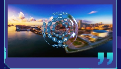 海纳云IoT平台2.0正式上线，泛连接能力更丰富更高效