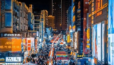 百年网红商街有“大动作” 中青建安助力台东商圈“焕新”