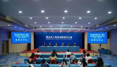 老四方工业区、世博园周边、张村河两岸……未来三年，青岛十大重点片区将大变样