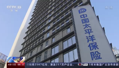 上市险企2021年报观察：行业转型升级需要过程