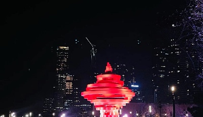 首部山东省私募股权投资基金行业发展报告发布 青岛优势显著