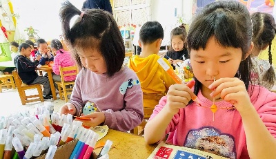 普惠性幼兒園比例83% 、財政投入十年增5倍……我國學前教育取得這些成就