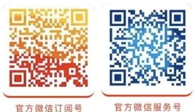 青島市市立醫(yī)院清明節(jié)假期各院區(qū)接診安排  