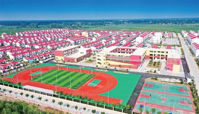 黄河滩区搬迁记