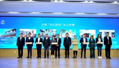 “青年力量”為城市更新和青年發(fā)展建言獻(xiàn)策