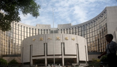 釋放長期資金約5300億元 降準傳遞穩增長信號