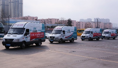 心系民生 服務(wù)百姓 汽車總站惠民服務(wù)車隊(duì)再出發(fā)