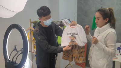 青岛即墨李杨：90后创业者，逆风口上的追梦人
