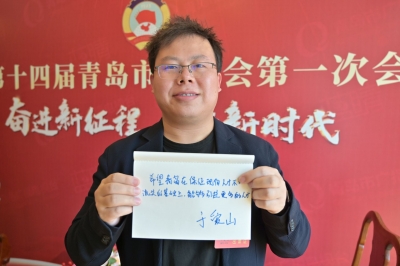 两会对话|于爱山：加大支持力度  繁荣新媒体产业