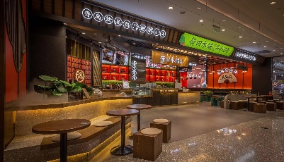 一年获得三轮融资 这家青岛企业要用茶饮讲好“中国故事”