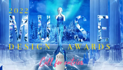 全球室内设计组最高奖出炉！青岛地铁双姝1、8号线揽获缪斯设计铂金奖