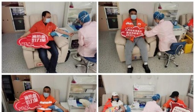 以青春之力 谱奉献之歌