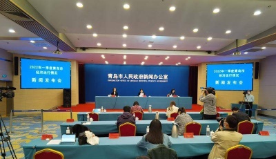 “开门稳”！一季度青岛GDP3372.47亿元，增长5.3%