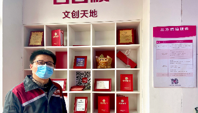 场景物流拓展职业空间，服务师温情链接用户创个人价值