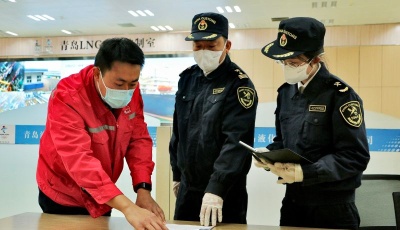 青岛接卸进口液化天然气突破500船次