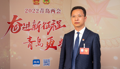 围绕民生所需 发挥保险业社会“稳定器”作用 ——专访青岛市政协委员、中国人寿青岛市分公司党委书记、总经理王者元  