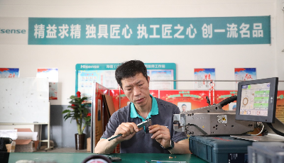 海信工匠刘广齐荣获2022全国五一劳动奖章