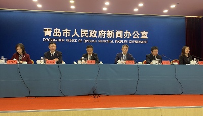 年度投资额占比近五成 青岛未来十大重点低效片区（园区）将率先开建