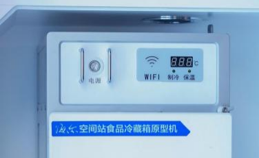 航天员凯旋！曝光了在世界科技角力最前线的海尔