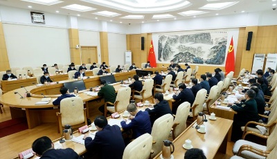 省委常委会召开会议 研究疫情防控、网信工作、文化“两创”等事项
