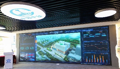 数字赋能 让城市会“思考”