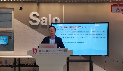 五社聯(lián)動聚合力 社工服務(wù)暖基層 ——青島市南區(qū)舉辦社會工作主題宣傳活動 