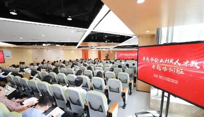 市北区人才引育出新招  全力以赴为人才发展铆劲护航