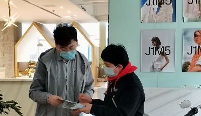 青岛市崂山区税务局：退税快享“零时差” 税收红利“有温度”