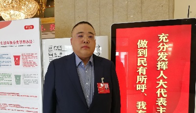 兩會(huì)對(duì)話|冷全：規(guī)范整頓校外培訓(xùn)機(jī)構(gòu)