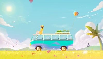 青岛“五一”出行最新提示