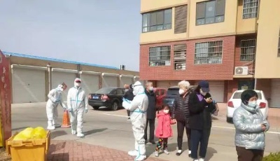 5月起，青岛这些人免费核酸检测地点、时间调整