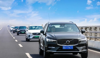 沃尔沃SUV家族“成团出道”，打卡好客山东