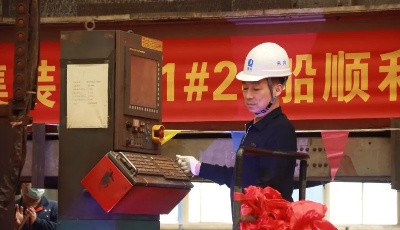 500TEU级集装箱船开工建造！青船产品多元化技术能力再提升