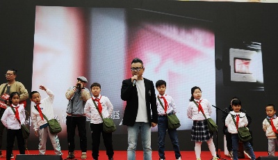 大鲍岛文化休闲街区“共建计划”启动仪式举行