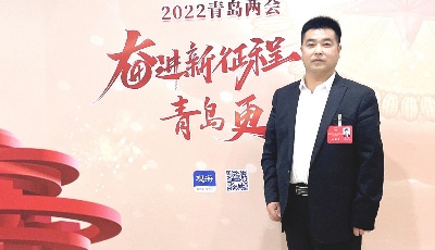 兩會(huì)對(duì)話|高杰：傳承和保護(hù)民間民俗文化和傳統(tǒng)手工技藝類項(xiàng)目