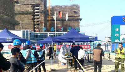 距离"回家"又近一步！铁家庄棚户区改造项目全部封顶