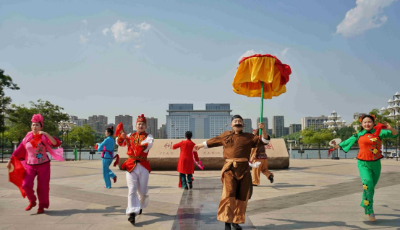 国家级“非遗”秧歌 她们把满腔喜悦释放在“三弯九动十八态”中