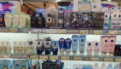 “颜值经济”走俏，男士化妆品撬动百亿市场