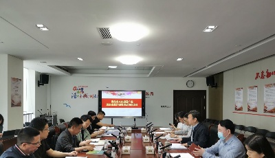 聚焦企業(yè)紓困  打好文旅高質量發(fā)展攻堅戰(zhàn) ——市文旅局召開文旅產業(yè)重點企業(yè)紓困發(fā)展政策座談會