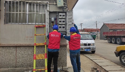 【作风能力提升年】     国网莱西市供电公司加快推进电能表轮换 保障居民便捷购电